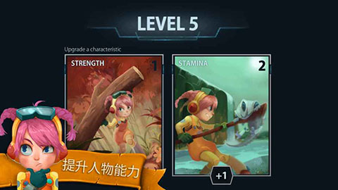 安可拉游戏截图5