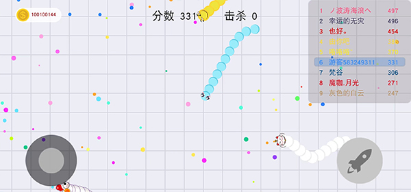 贪吃蛇大战2025最新版截图4