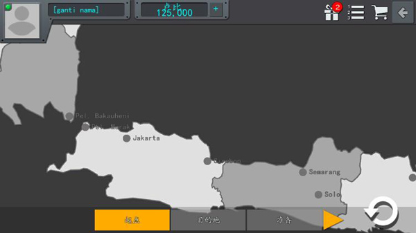 印尼巴士模拟器最新版截图2
