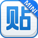 百度贴吧简版旧版v4.2.7