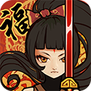 九黎破解版v1.2.2.02