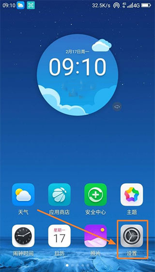 谷歌服务框架2025最新版本