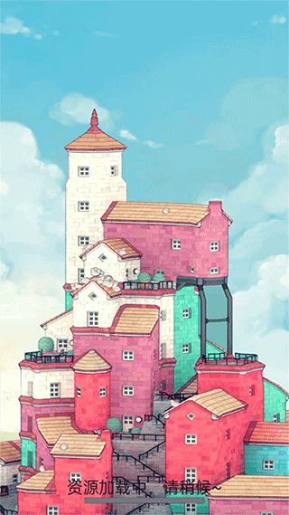 迷你城市大冒险手机版截图2