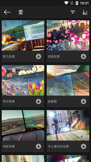 Photo Studio PRO手机版截图2