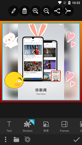 Photo Studio PRO手机版截图5
