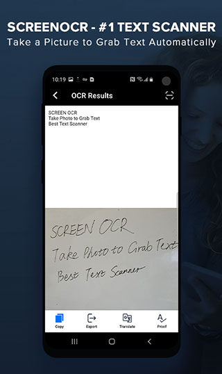 ScreenOCR app截图2