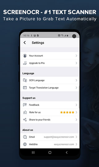 ScreenOCR app截图5
