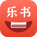 悠书云阅读(改名为乐书)appv3.2.8