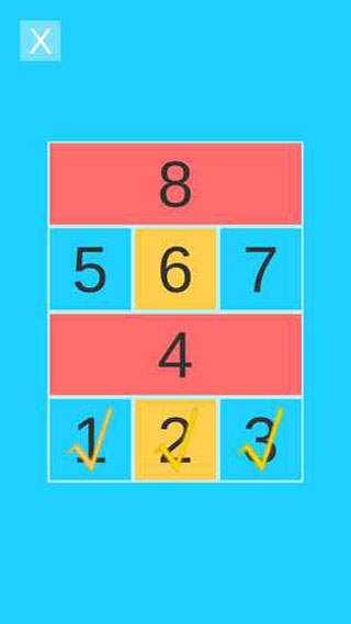 积木抽抽乐截图1