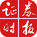 证券时报网手机版v5.0.6