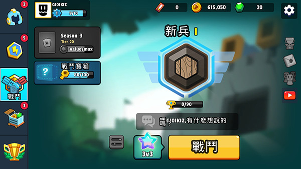 英雄强袭最新版本2025(Heroes Strike)截图1