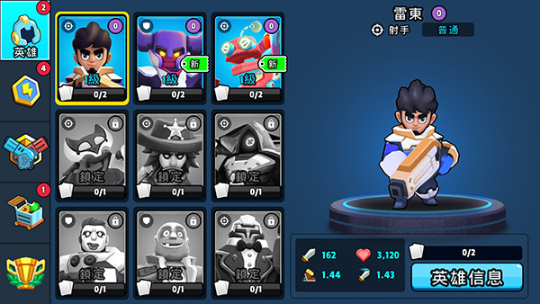 英雄强袭最新版本2025(Heroes Strike)截图2