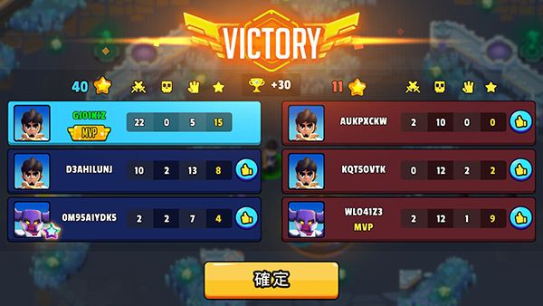 英雄强袭最新版本2025(Heroes Strike)截图4
