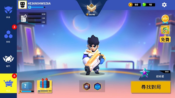 英雄强袭最新版本2025(Heroes Strike)截图5