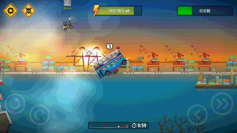 自由赛车中文破解版截图3