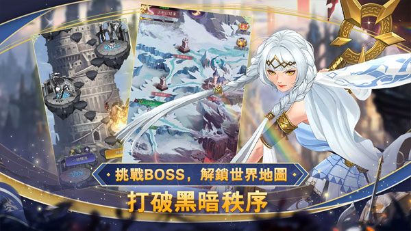 放置女神官方正版截图4