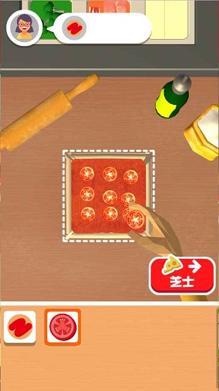 我爱做披萨小游戏截图4