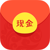 现金红包v3.6.5