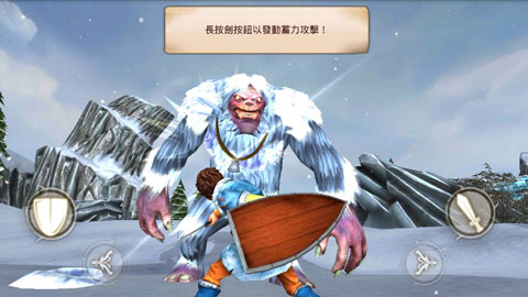 圣兽战士破解版(Beast Quest)截图4