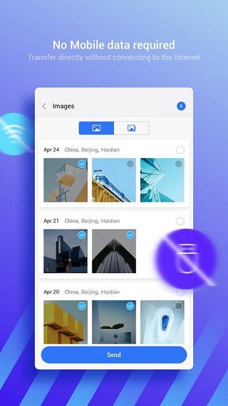 小米快传谷歌版截图4