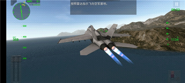 航母降落hd安卓版(Carrier Landings)截图3
