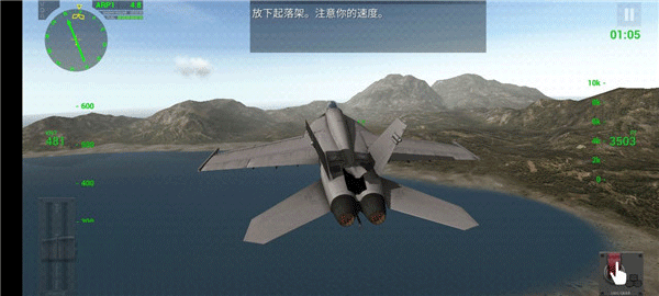 航母降落hd安卓版(Carrier Landings)截图4