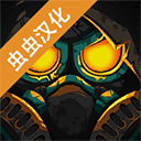 废土朋克手游v1.0.3