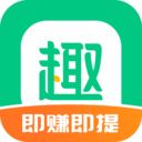 趣头条app官方版本v3.20.73.000.0411.1009