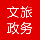 文旅政务appv7.4