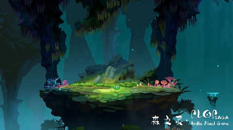 森之灵游戏截图2