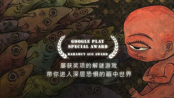 人生画廊官方版截图3