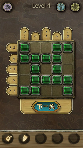 下一关在哪官方版