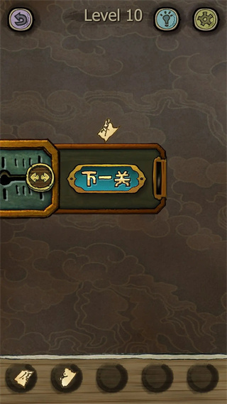 下一关在哪官方版