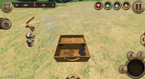 荒岛求生进化中文版无限金币版截图3
