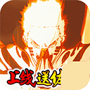 飞跃异大陆无限钻石版v1.0
