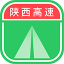 陕西高速appv1.0.10