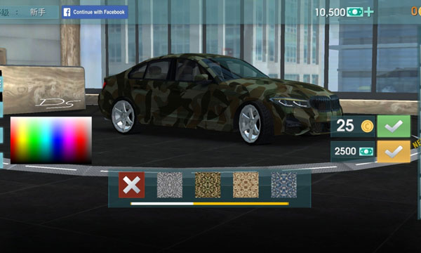 驾驶学校模拟中文版截图2