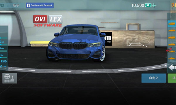 驾驶学校模拟中文版截图4