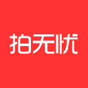 拍无忧appv1.3.1