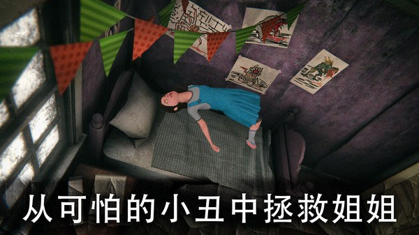 死亡公园2破解版无限子弹无限生命版截图2