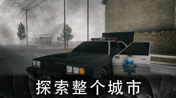 死亡公园2破解版无限子弹无限生命版截图4