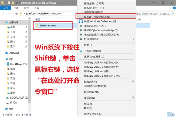 黑阈app