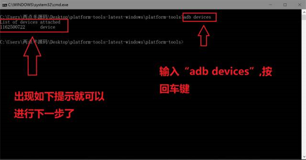 黑阈app