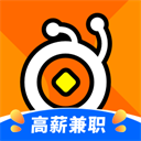 蚂蚁临工appv1.0.11