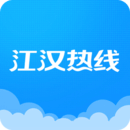 江汉热线appv6.1.0.7
