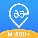 星骑出行appv3.3.5