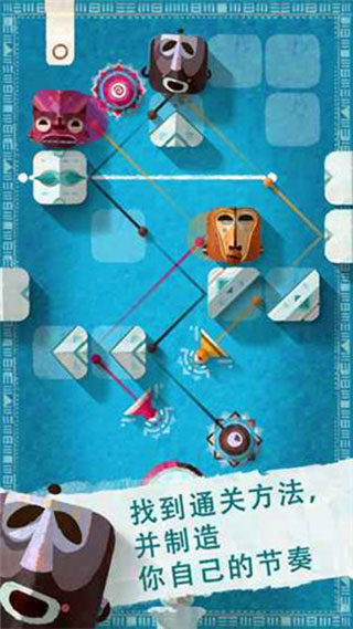 eloh手机版截图2