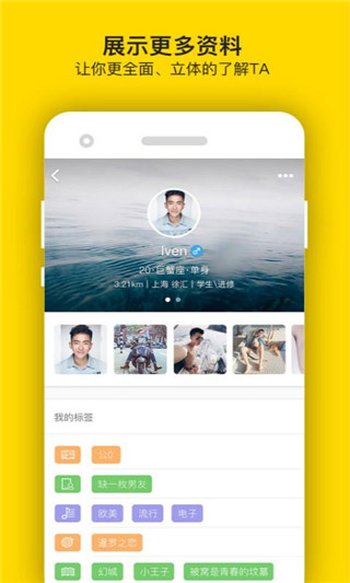 翻牌子安卓版截图5