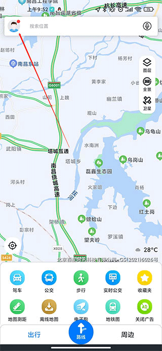 北斗牛导航官方最新版本