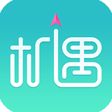 机遇v2.810.0011